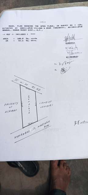 Office Space in Gagillapur, Hyderabad for sale 