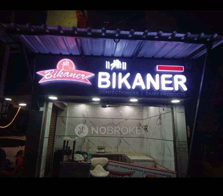 Shop in Pitam Pura, Delhi for Rent 