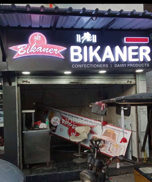 Shop in Pitam Pura, Delhi for Rent 