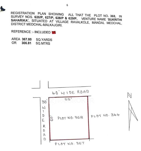 Plot For Sale  In Sukriti Saharika In Subhagruha Sukrithi Saharika