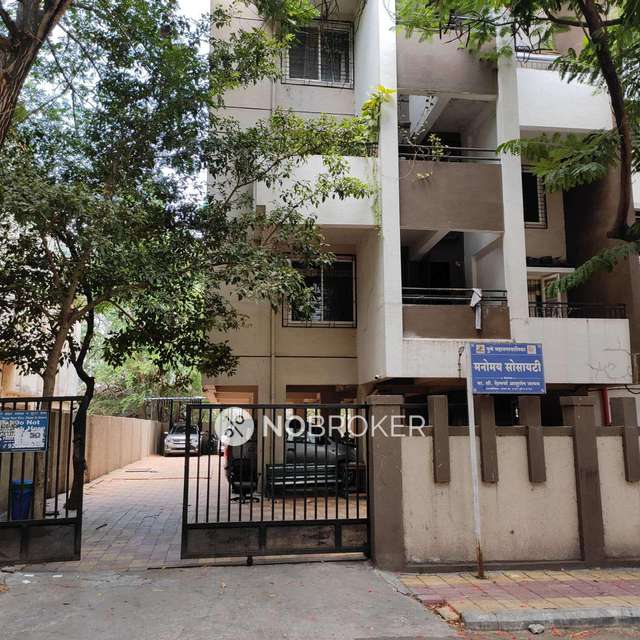 2 BHK Flat In Mahalaxmi Manomay Residency for Rent  In Vishrantwadi