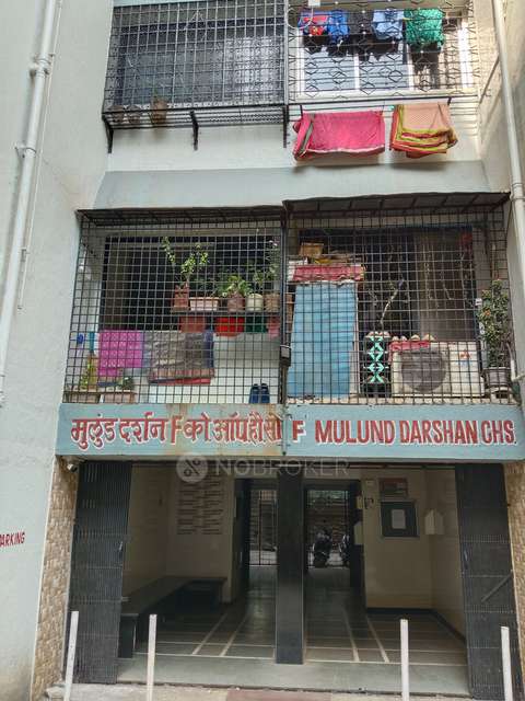 2 BHK Flat In Mulund Darshan For Sale  In Mulund West