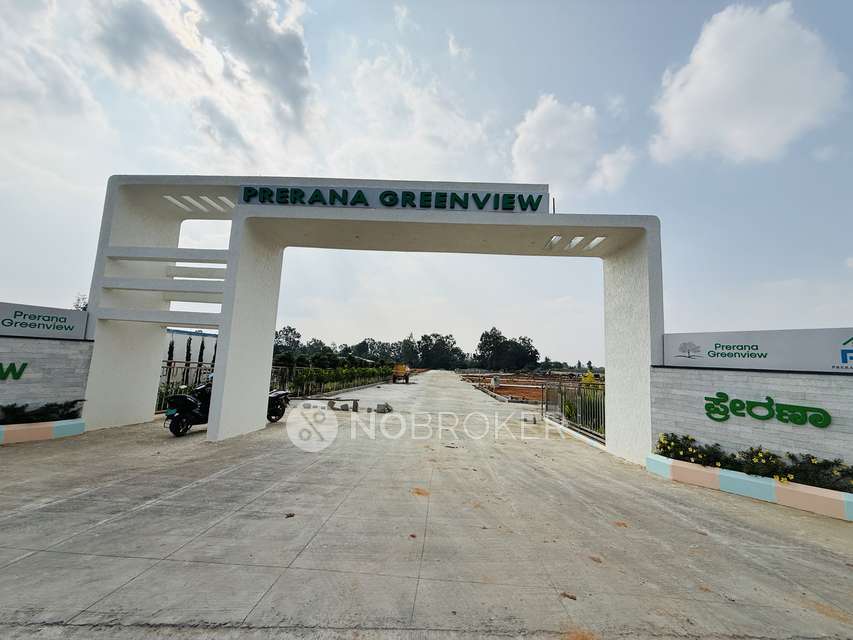 Plot For Sale  In Prerana Greenview In Prerana Greens