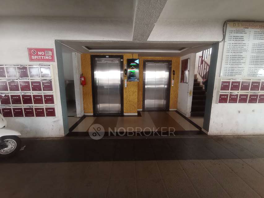 2 BHK Flat In Dsp Ds Vrindavan for Rent  In Dhanori