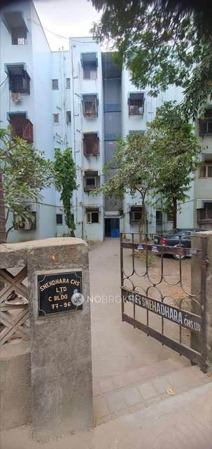 2 BHK Flat In Snehdara Apartment For Sale  In Vile Parle West