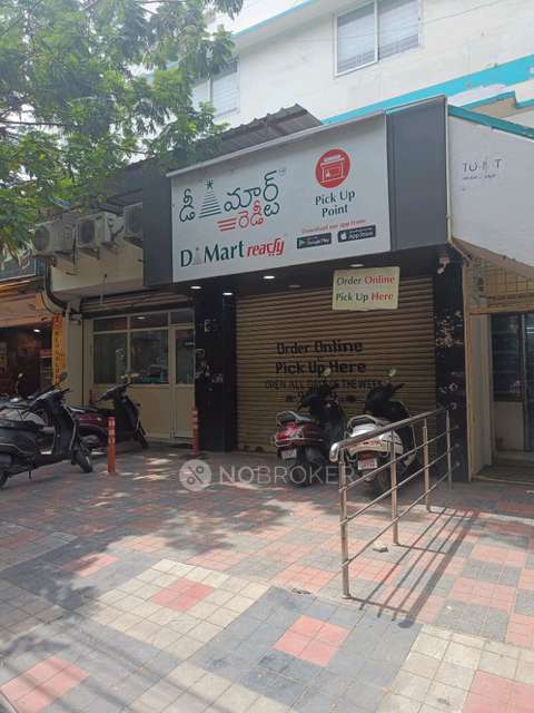 Office Space in Bhagyalaxmi Nagar, Hyderabad for sale 