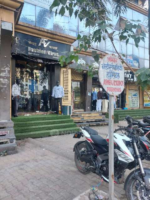 Shop in Reliable Prestige 1, Mumbai for sale 