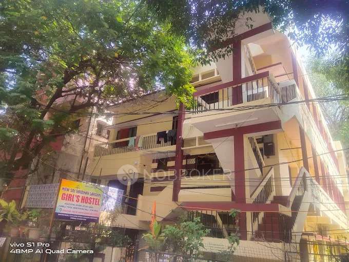 PG for Girls in Himayatnagar