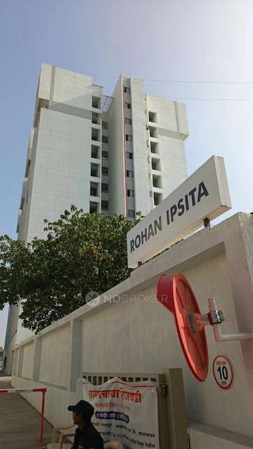 1 BHK Flat In Rohan Ipsita  For Sale  In  Hinjawadi