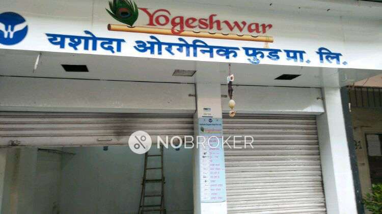 Shop in Shop No 1 Rawdy Camp, Fire Station, Sardar Nagar, No 4, Koliwada, Sion, Mumbai, Maharashtra 400037, India, Mumbai for sale 