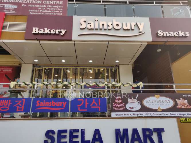 Shop in  Surajpur , Greater_noida for sale 