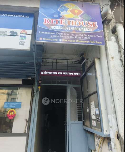 PG for Boys in Shukravar Peth 