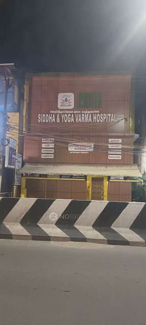 Shop in Tambaram, Chennai for sale