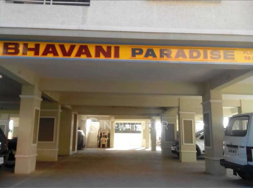 2 BHK Flat In Bhavani Paradise  For Sale  In Bhavani Paradise,rampally X Road,nagaram,hyderabad,telangana
