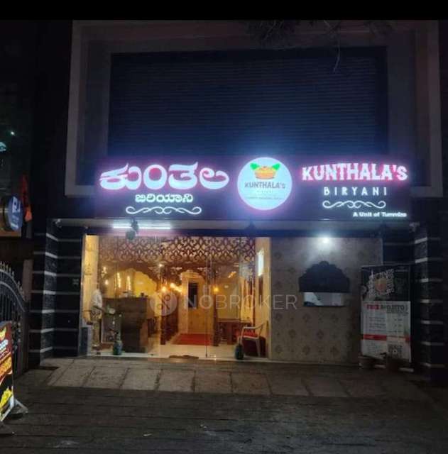 Restaurant/Cafe in Rajarajeshwari Nagar, Bangalore for sale 