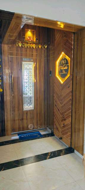 3 BHK Flat In Krisna Nirmaan Amorapolis C Wing For Sale  In Pune