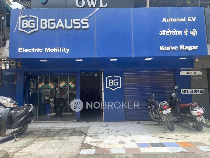 Godown/Warehouse in Karve Nagar, Pune for Rent