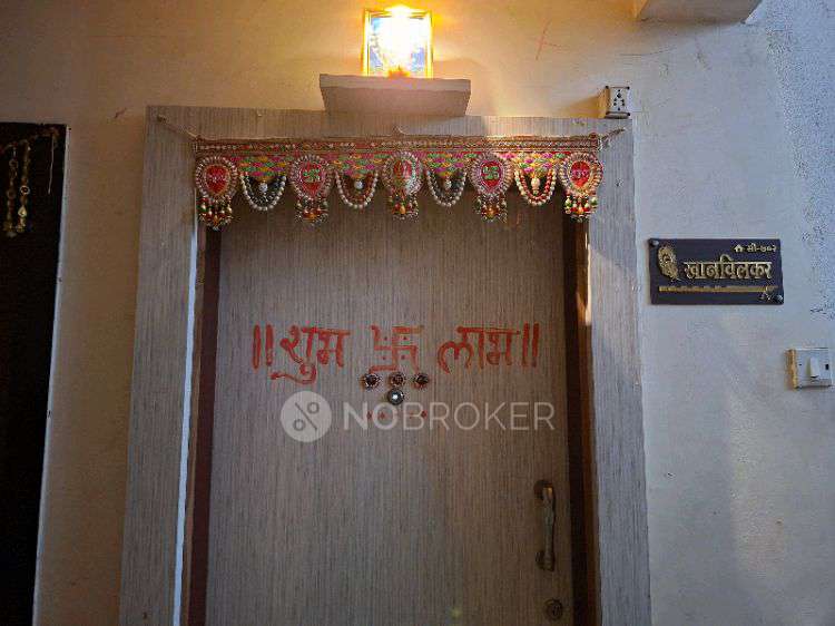 1 RK Flat In Leo Chs Bhandup For Sale  In Leo Group Co-op Housing Society, Jaydev Singh Nagar, Bhandup West, Mumbai, Maharashtra 400078, India