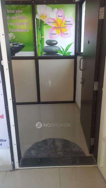 Co-Working  space in Nanded City Township, Pune for Rent 