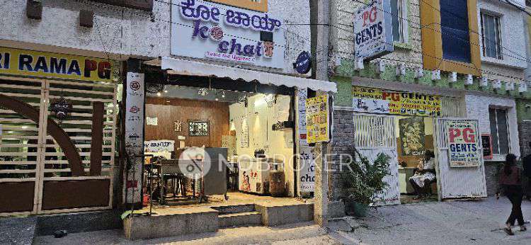 Godown/Warehouse in Coimbatore , Bangalore for sale 
