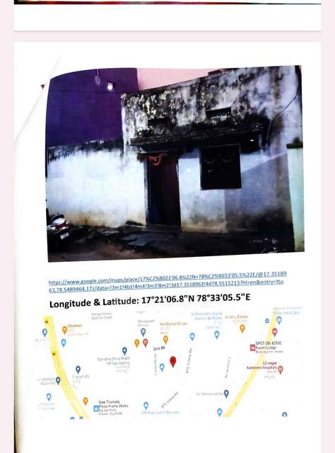 2 BHK House For Sale  In Lb Nagar