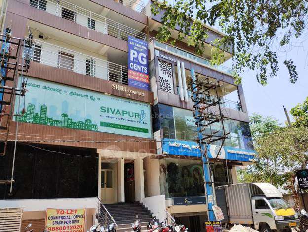 Shop in Kattigenahalli, Bangalore for Rent 
