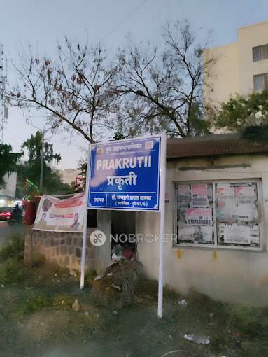 3 BHK Flat In Prakriti Society For Sale  In Baner