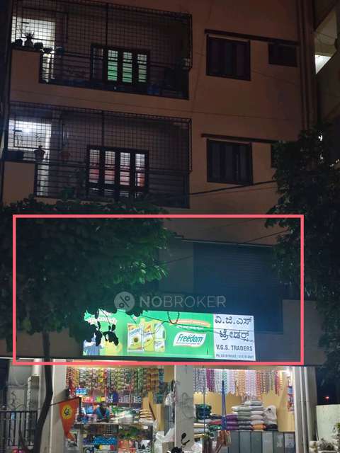 Office Space in Horamavu, Bangalore for Rent 