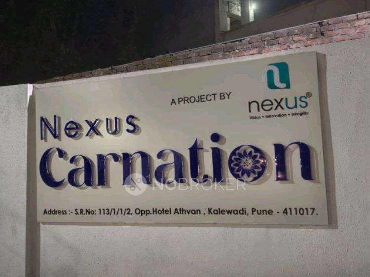 Shop in Kalewadi, Pune for Rent 