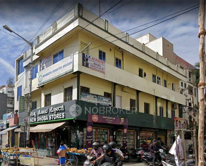 2 BHK House for Rent  In Lingarajapuram