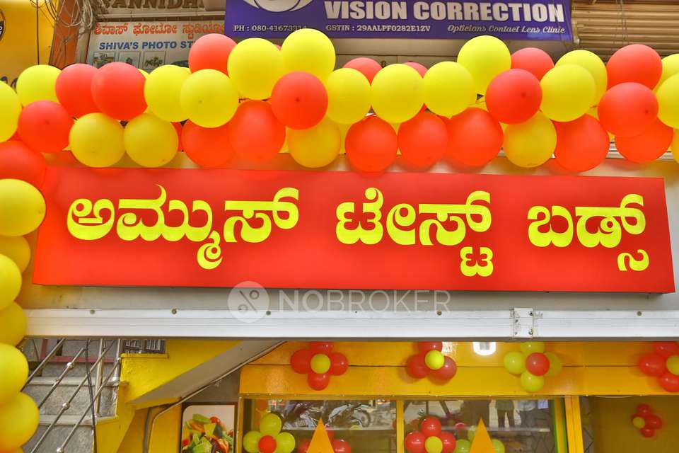 Restaurant/Cafe in Jallahalli, Bangalore for sale 