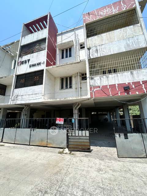 2 BHK Flat In The Nest Swank For Sale  In Nest Swank X