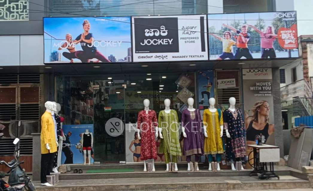 Shop in 119, Hagadur Main Road, Bangalore for Rent