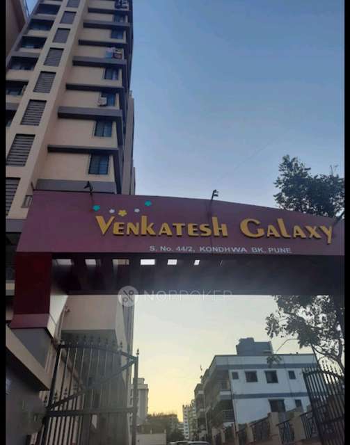 Shared Room for Male In 2 BHK  In Venkatesh Galaxy  In Kondhwa