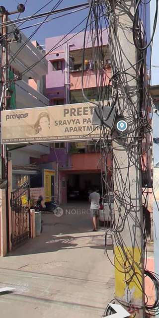 2 BHK Flat In Preethi Sravya Paradise, For Sale  In Saroornagar