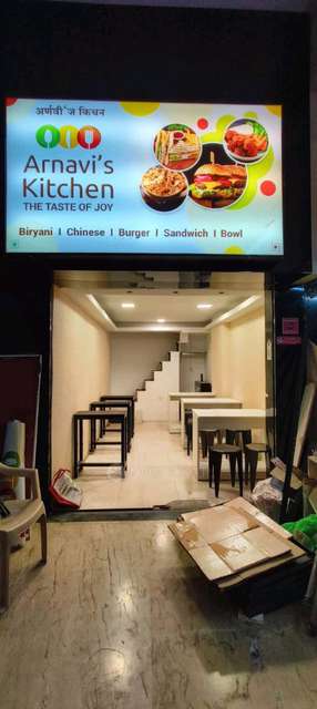 Shop in Shivajinagar, Pune for Rent 