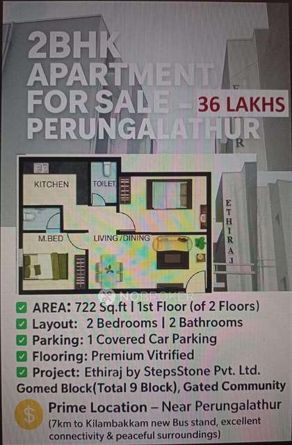 2 BHK Flat In Stepstone Ethiraj For Sale  In Perungalathur