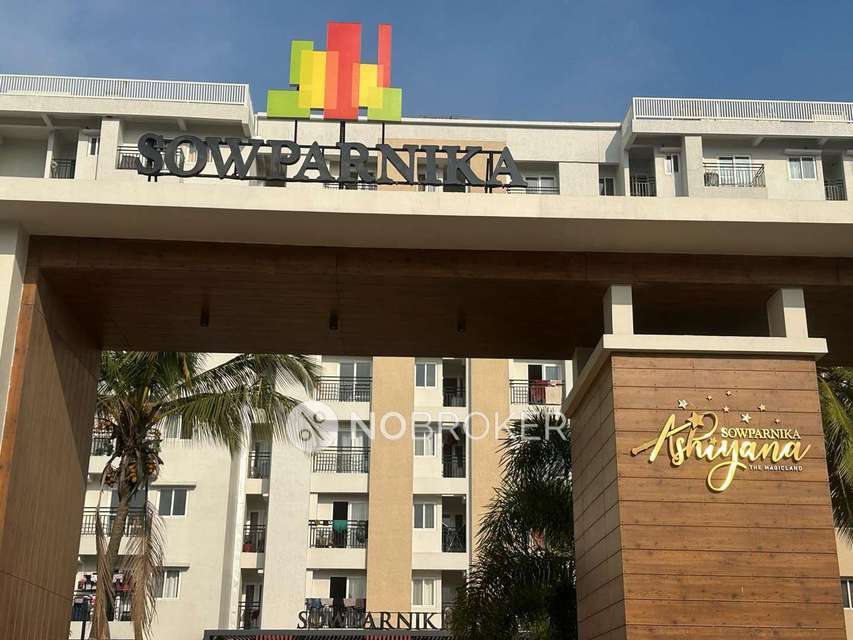 2 BHK Flat In Sowparnika Ashiyana for Rent  In Samethanahalli