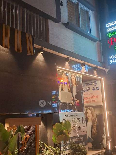 PG for Anyone in Manyata Tech Park Bus Stop