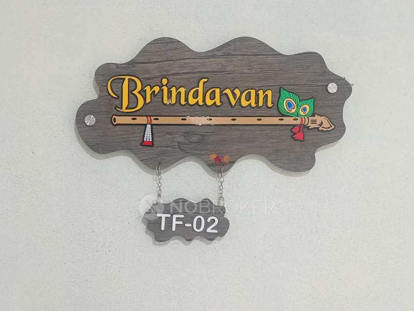 3 BHK Flat In Adityaâs Pearl for Rent  In Aditya's Pearl