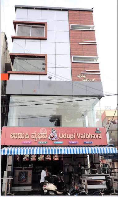 Showroom in Ambedkar Institute Of Technology, Bangalore for Rent 