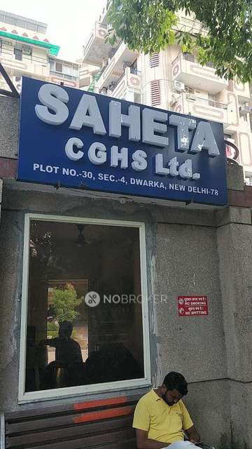 3 BHK Flat In Saheta Apartment For Sale  In Dwarka 