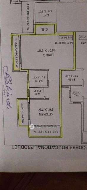 1 RK Flat In  Mangalvilla Co-operative Housing Society for Rent  In  Belavali