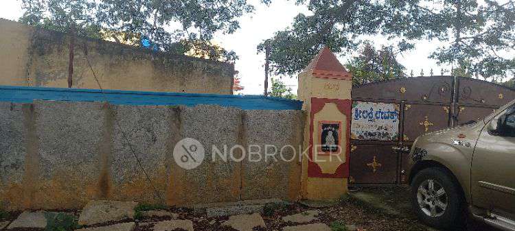 Commercial Property in Doddaballapur District Hospital., Bangalore for sale 