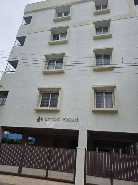 4+ BHK House For Sale  In Kengeri