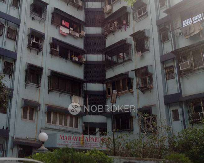 1 BHK Flat In Mahavir Chs,chunnabhatti For Sale  In Chunabhatti,