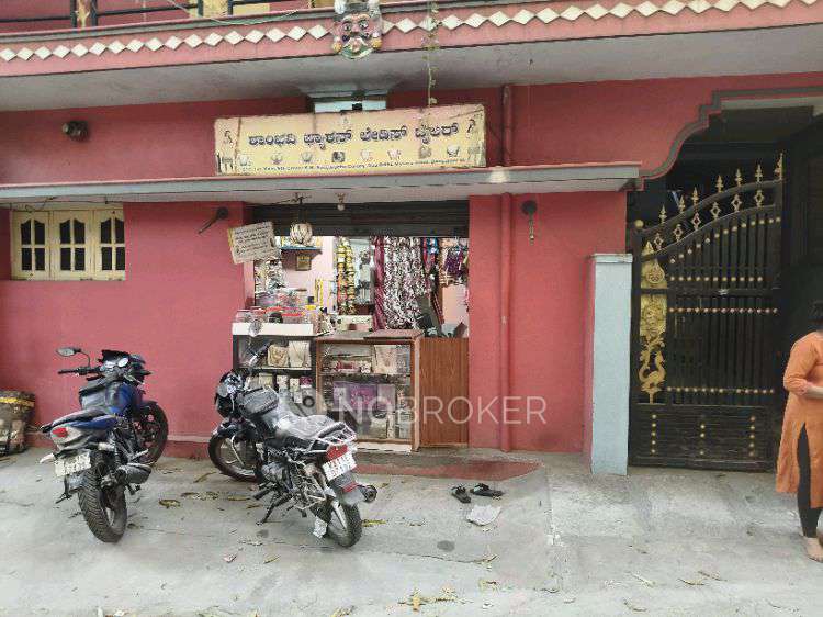 Office Space in Nayanda Halli, Bangalore for Rent 