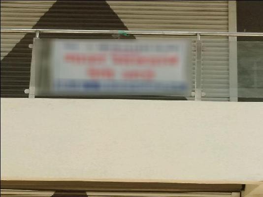 Shop in Shikrapur, Pune for Rent 