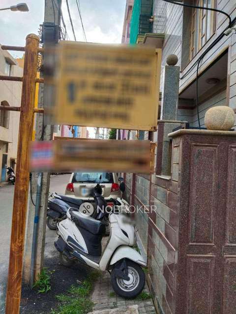 4+ BHK Flat In Standalone Building  For Sale  In Vimanapura 