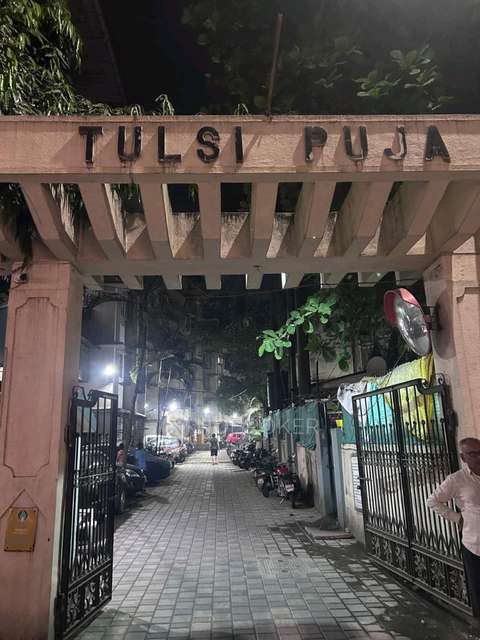 1 BHK Flat In Tulsi Puja Chs For Sale  In Kalyan West